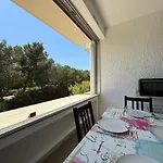 Апартаменты Cozy - Loggia - 200m Ла-Сейн-сюр-Мер